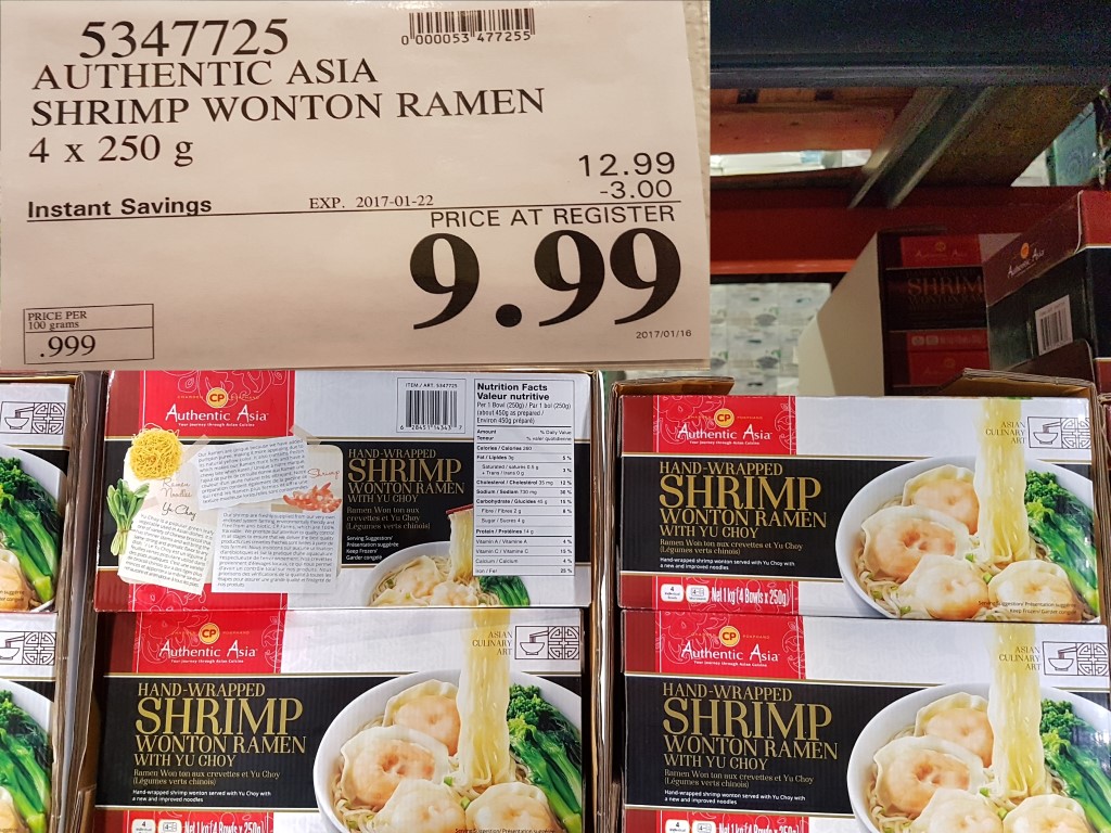 Prawn Wonton Noodle Soup Costco