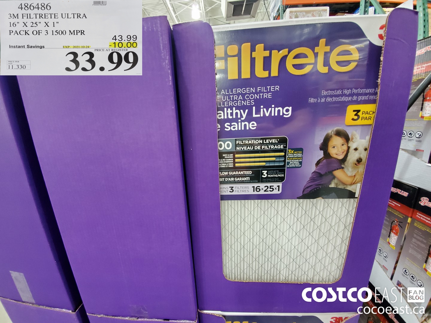 486486 3M FILTRETE ULTRA 16
