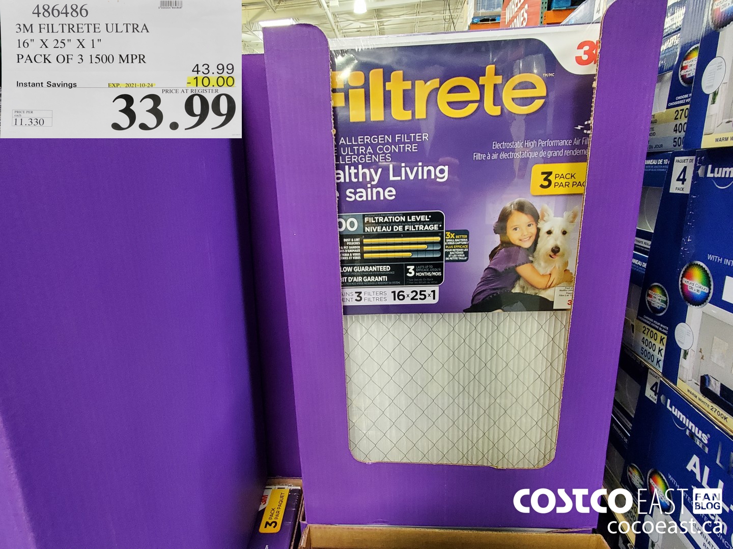 486486 3M FILTRETE ULTRA 16