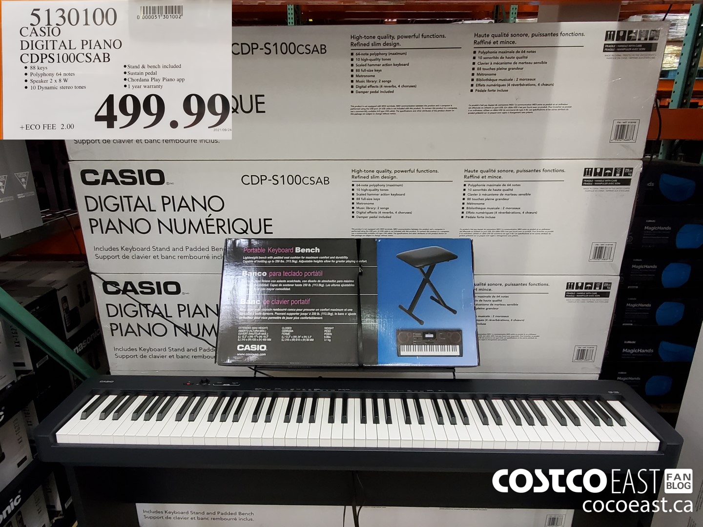 Casio cdp 235 clearance costco