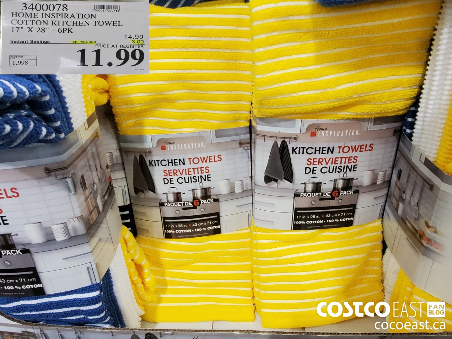 Costco best sale hand towels