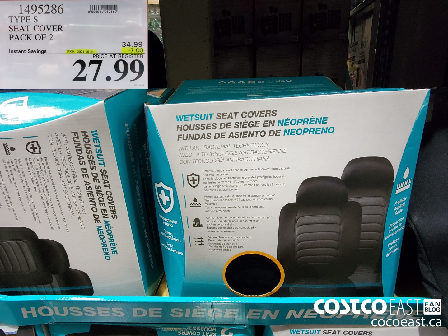 1495286 TYPE S SEAT COVER PACK OF 2 ($7.00 INSTANT SAVINGS EXPIRES ON 2021-10-24) $27.99