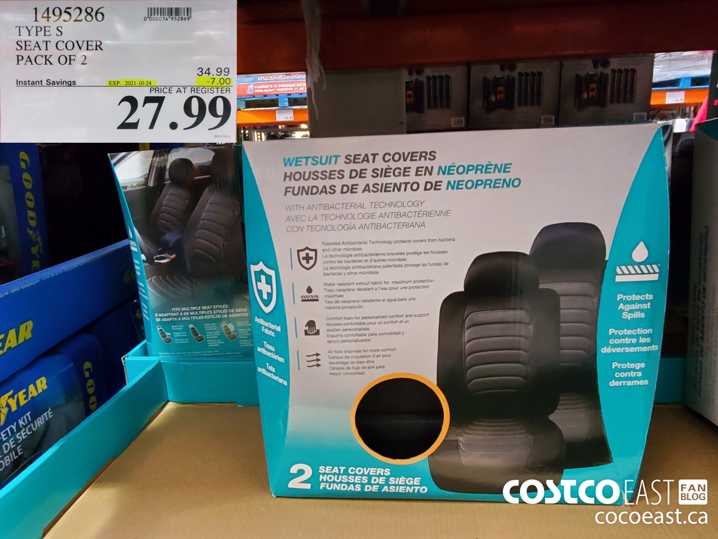 1495286 TYPE S SEAT COVER PACK OF 2 ($7.00 INSTANT SAVINGS EXPIRES ON 2021-10-24) $27.99