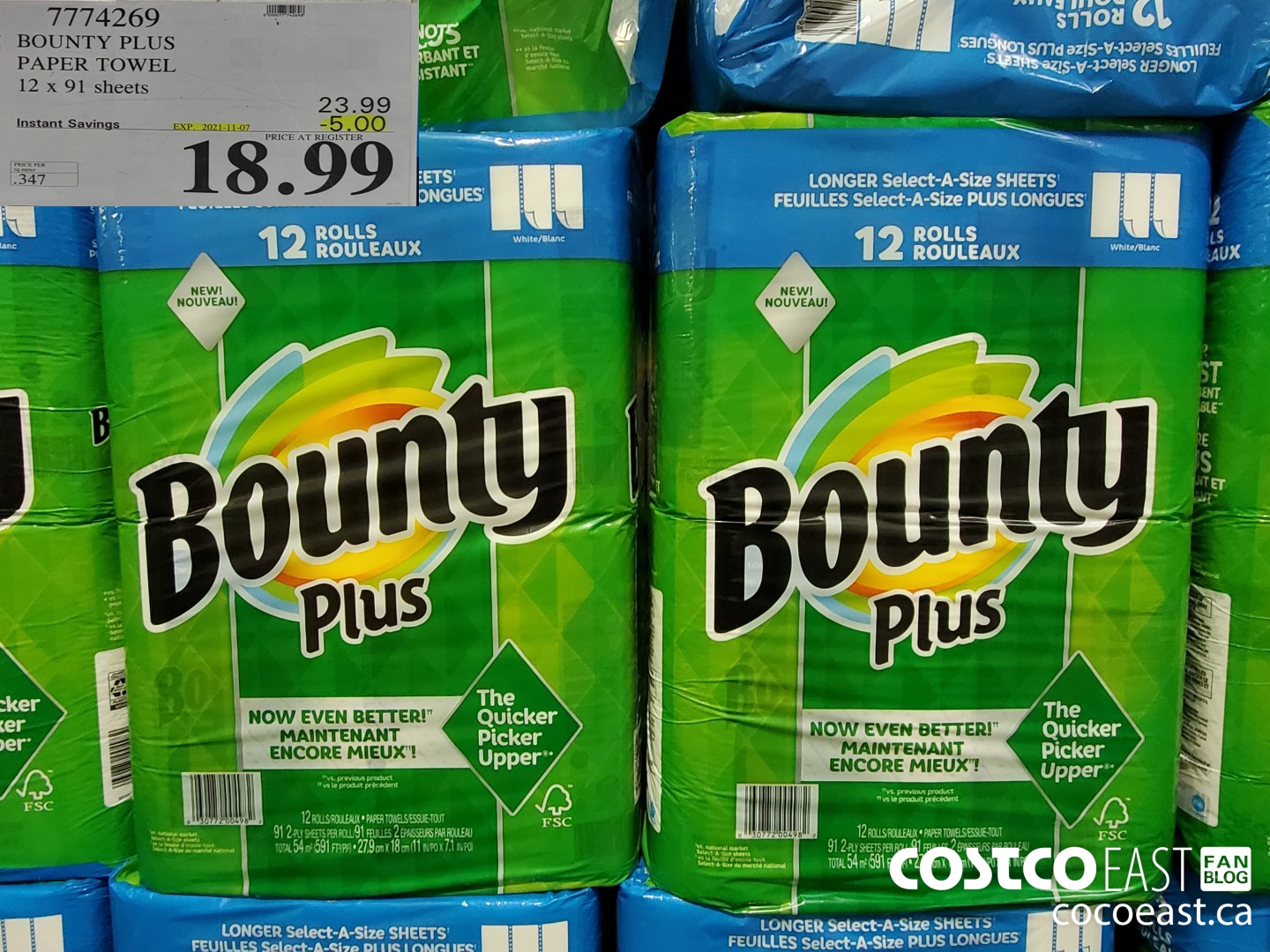 7774269 BOUNTY PLUS PAPER TOWEL 12 x 91 sheets ($5.00 INSTANT SAVINGS EXPIRES ON 2021-11-07) $18.99
