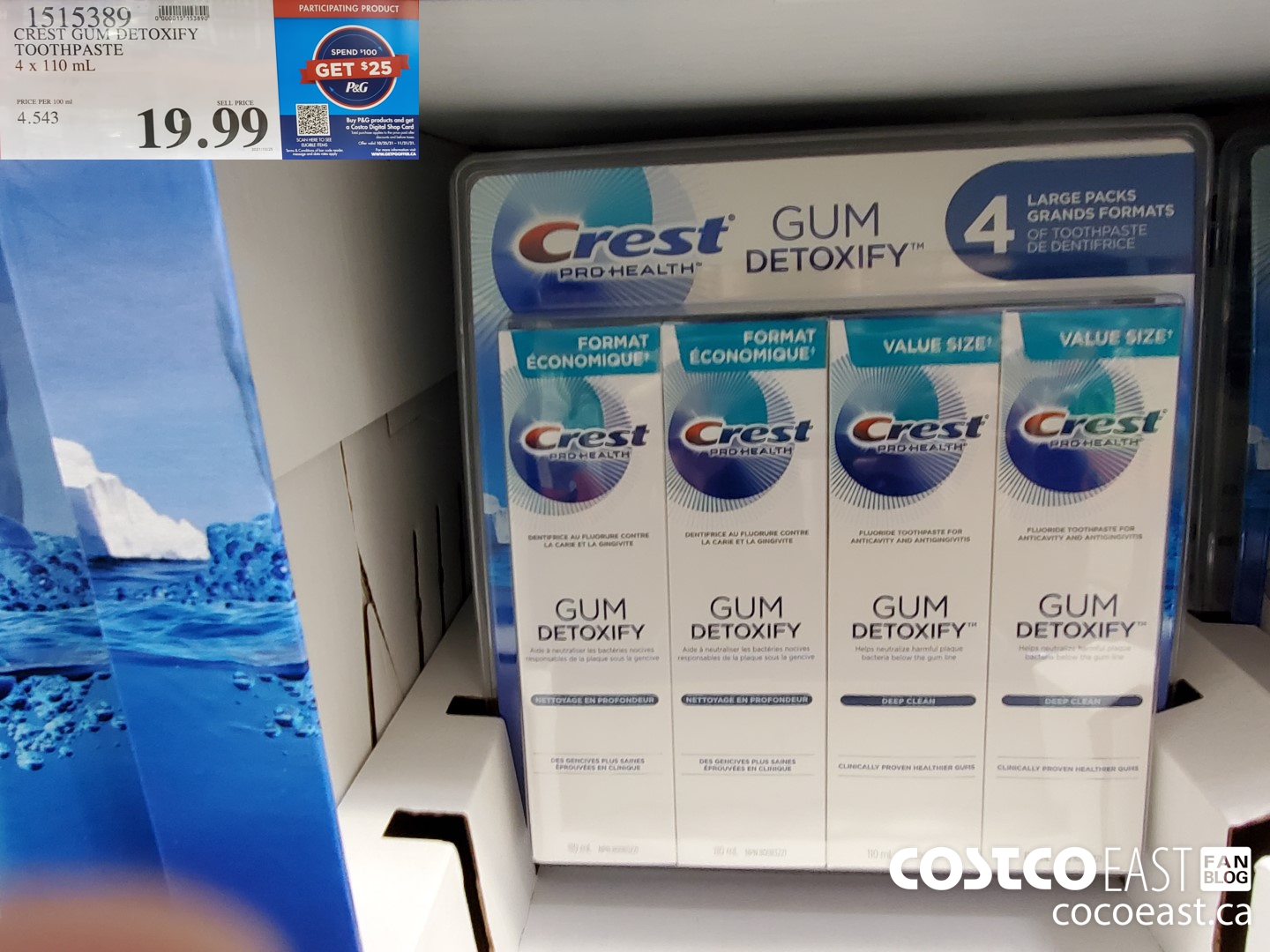 1515389 CREST GUM DETOXIFY TOOTHPASTE 4 x 110 mL  $19.99