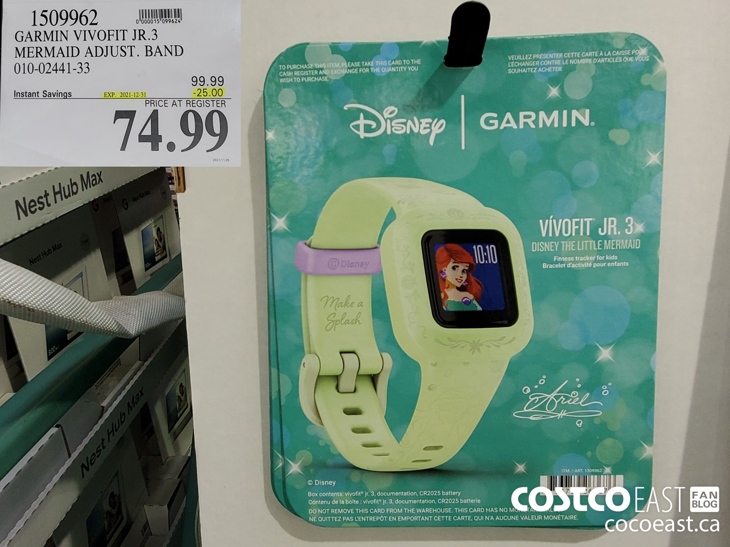 Costco cheap vivofit jr