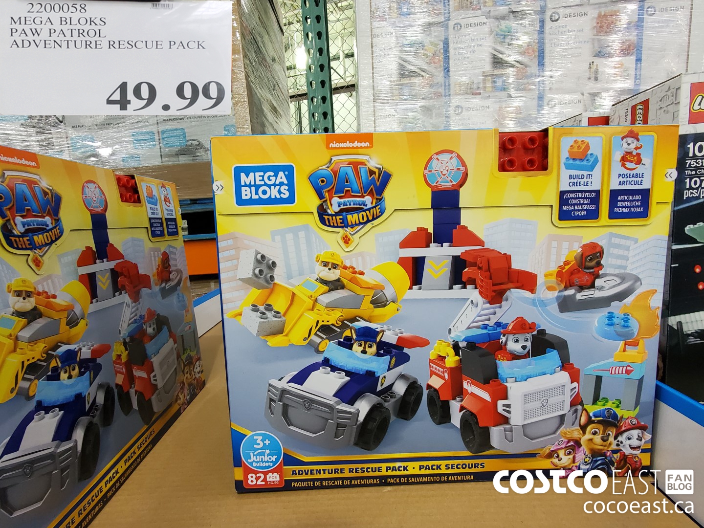 Costco best sale mega bloks