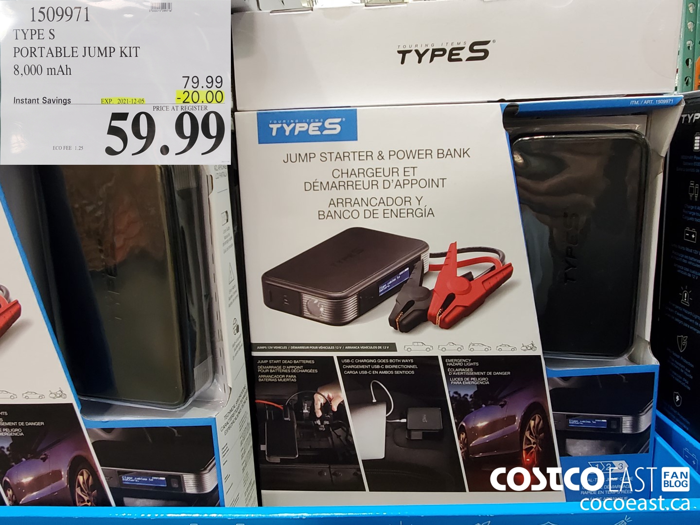 1509971 TYPE S PORTABLE JUMP KIT 8,000 mAh ($20.00 INSTANT SAVINGS EXPIRES ON 2021-12-05) $79.99