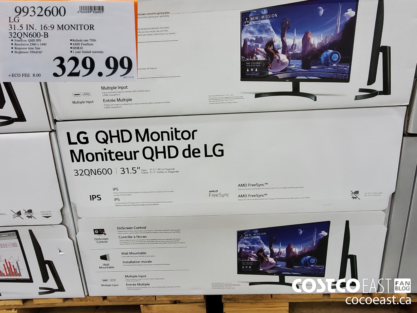 costco lg sound bar