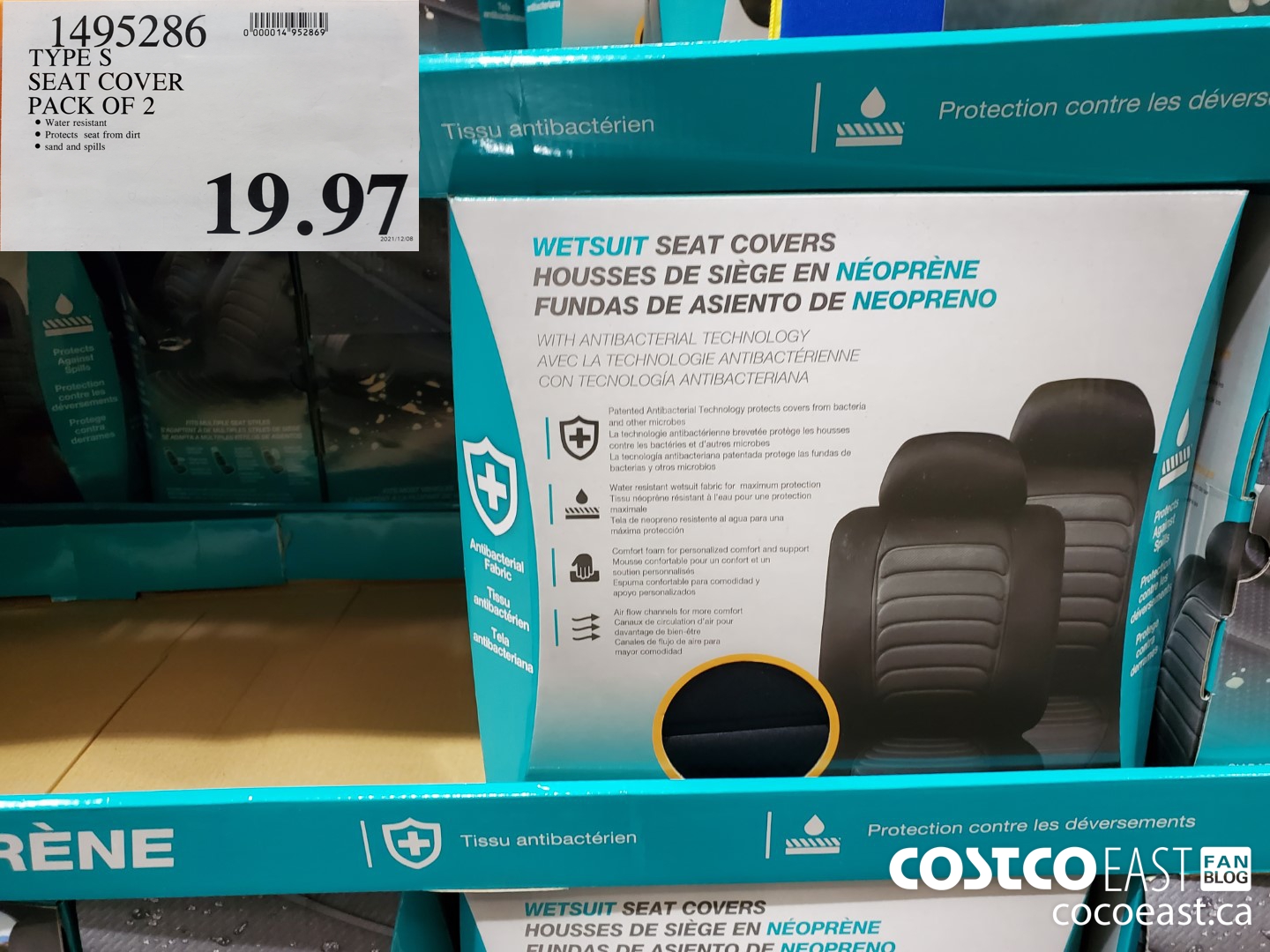 1495286 TYPE S SEAT COVER PACK OF 2 $19.97