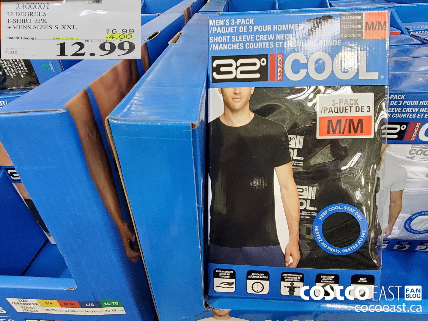 2300001 32 DEGREES T-SHIRT 3PK MENS SIZES S-XXL ($4.00 INSTANT SAVINGS EXPIRES ON 2022-02-27) $12.99