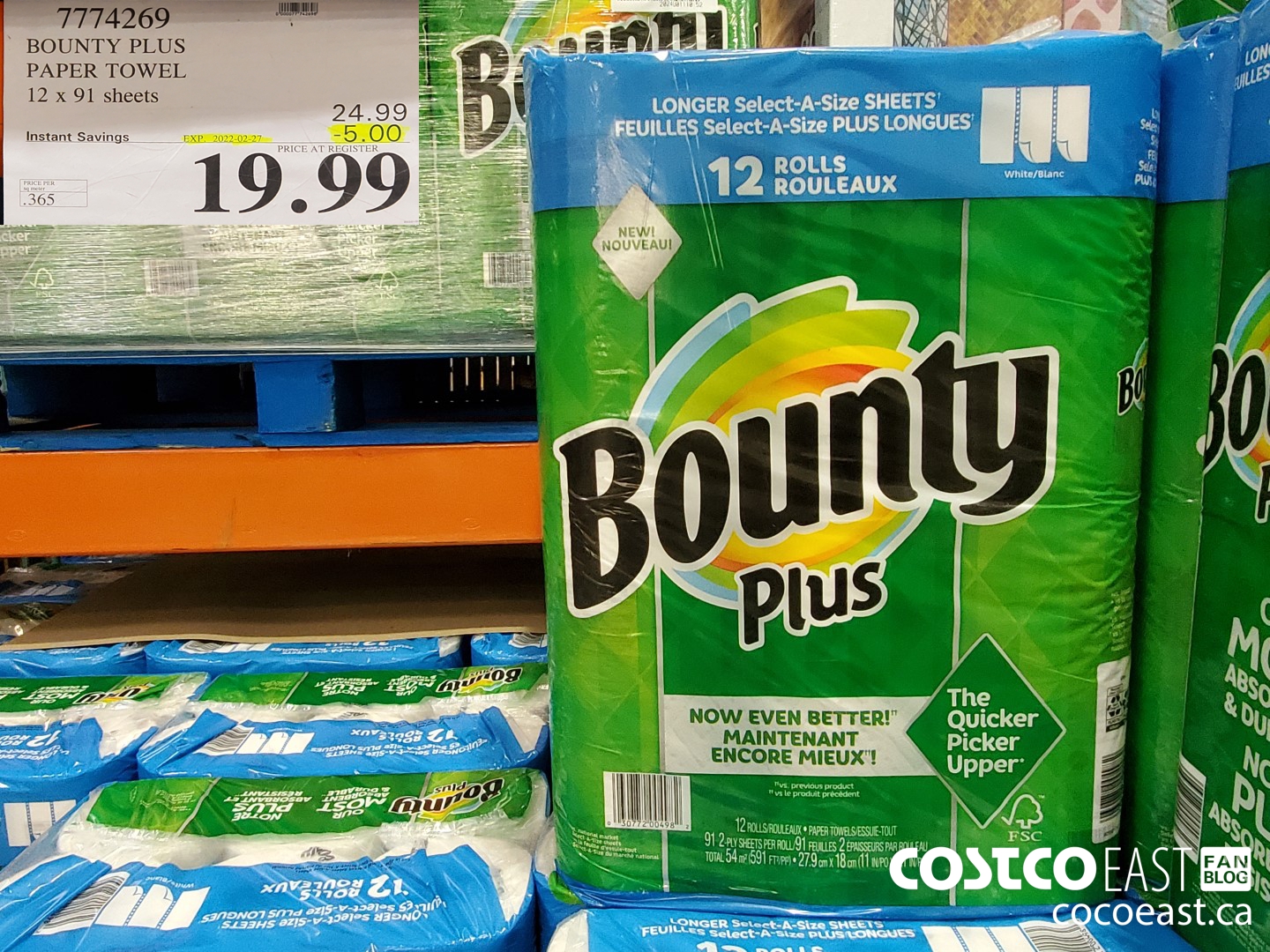 7774269 BOUNTY PLUS PAPER TOWEL 12 x 91 sheets ($5.00 INSTANT SAVINGS EXPIRES ON 2022-02-27) $19.99