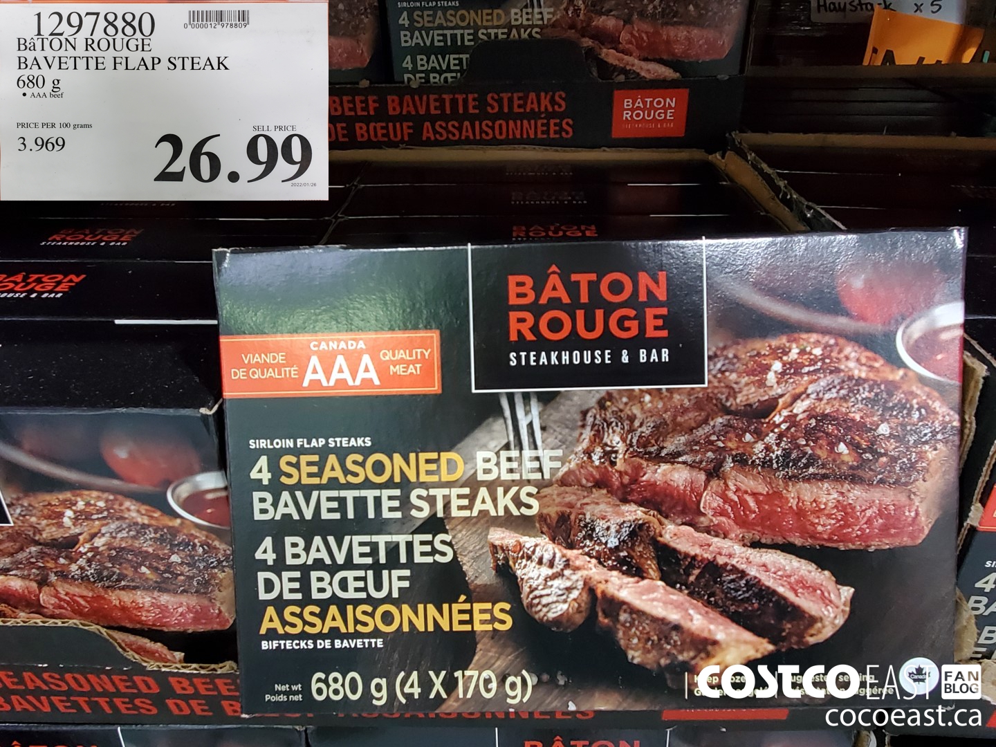 1297880 BaTON ROUGE BAVETTE FLAP STEAK 680 g $26.99
