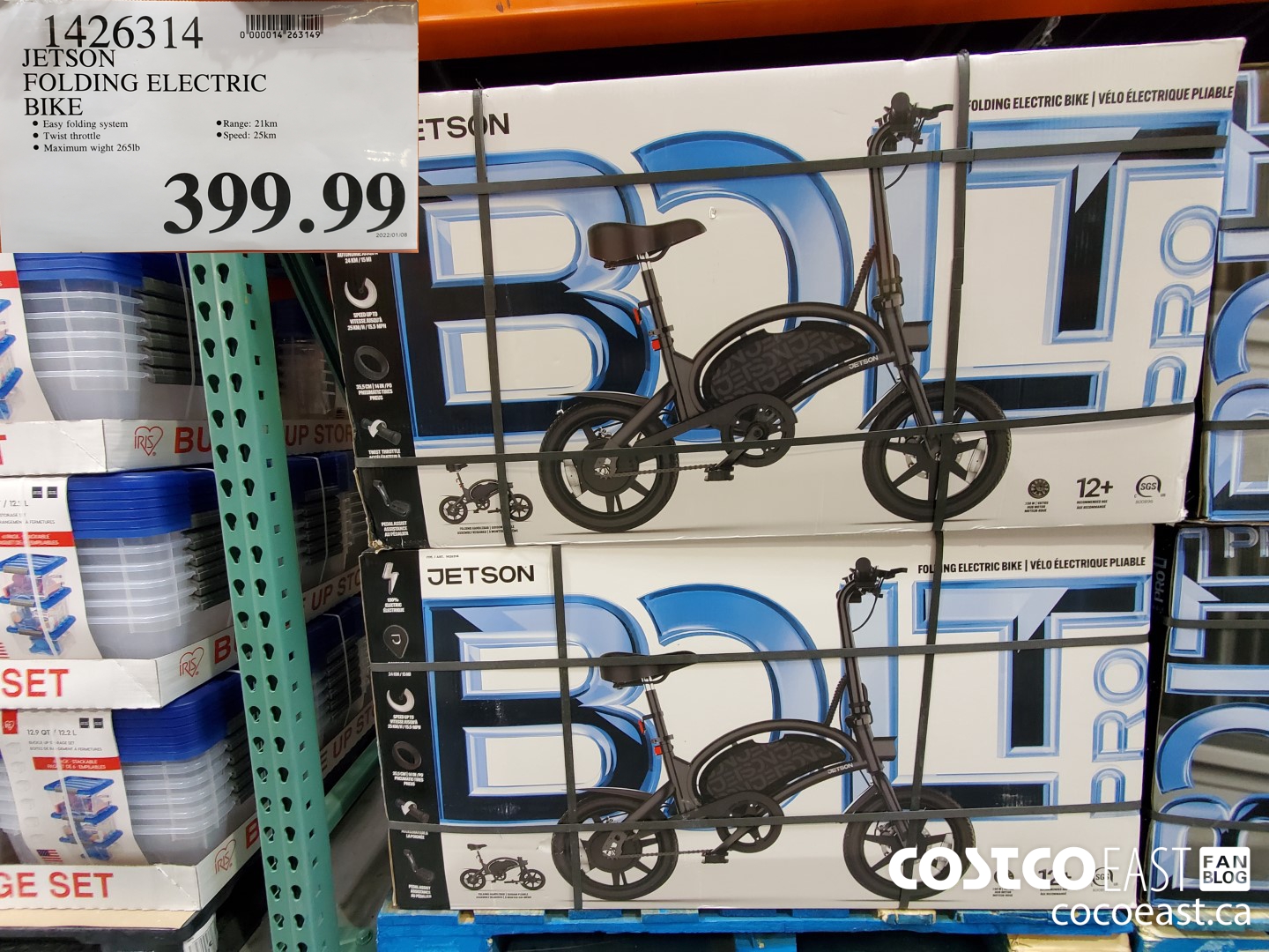 1426314 JETSON FOLDING ELECTRIC BIKE $399.99