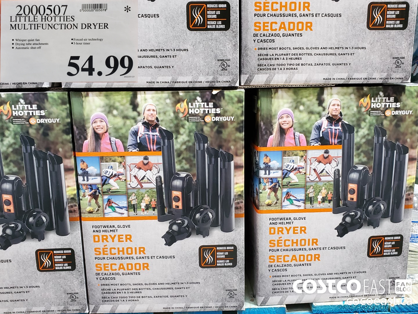 2000507 LITTLE HOTTIES MULTIFUNCTION DRYER $54.99