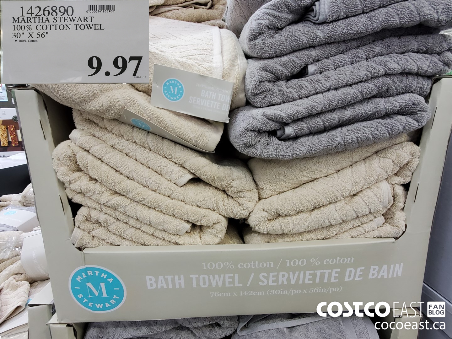 1426890 MARTHA STEWART 100% COTTON TOWEL 30