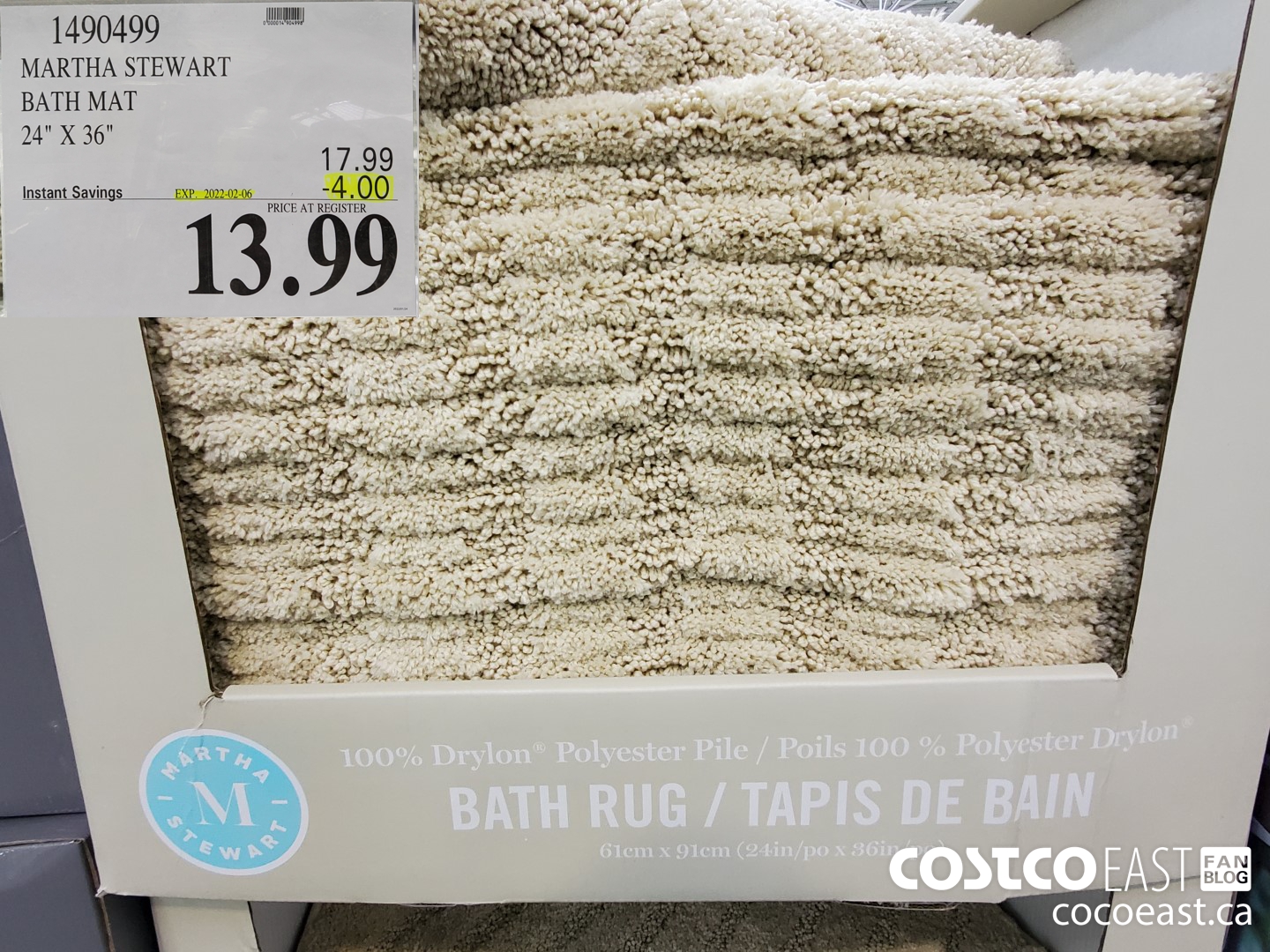 1490499 MARTHA STEWART BATH MAT 24