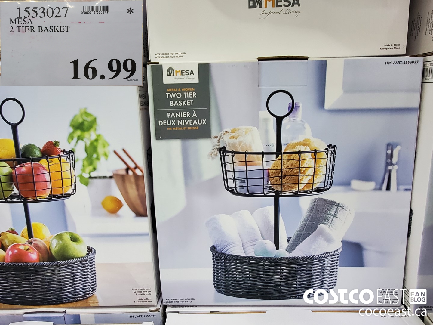 1553027 MESA 2 TIER BASKET $16.99