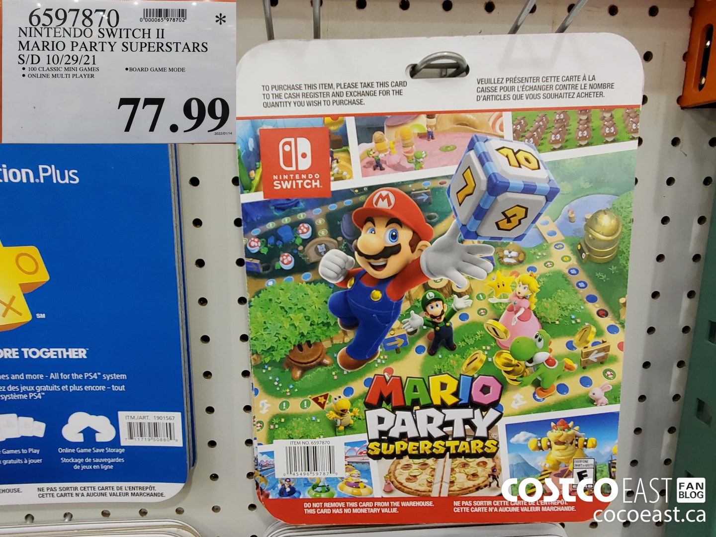 6597870 NINTENDO SWITCH II MARIO PARTY SUPERSTARS S/D 10/29/21 $77.99