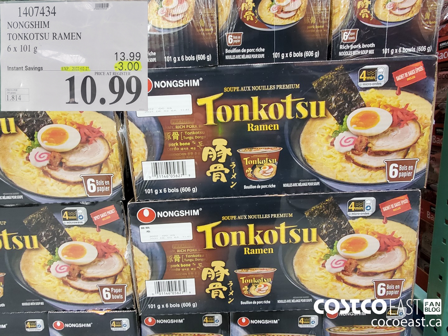 1407434 NONGSHIM TONKOTSU RAMEN 6 x 101g ($3.00 INSTANT SAVINGS EXPIRES ON 2022-02-27) $10.99
