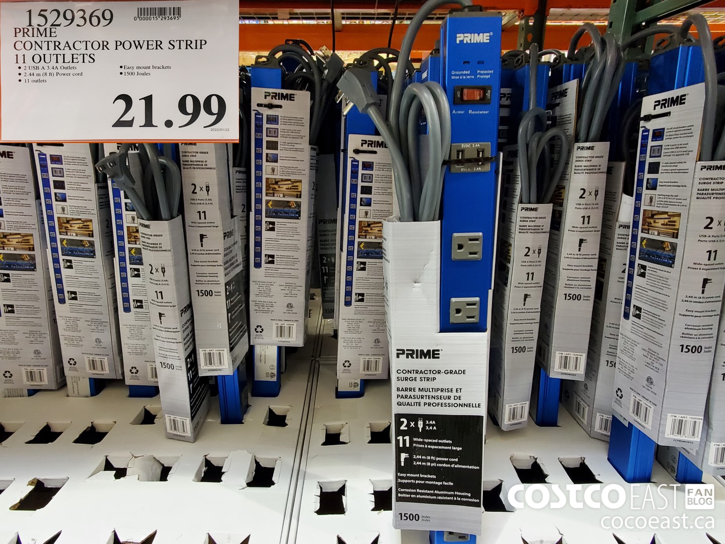 1529369 PRIME CONTRACTOR POWER STRIP 11 OUTLETRS $21.99