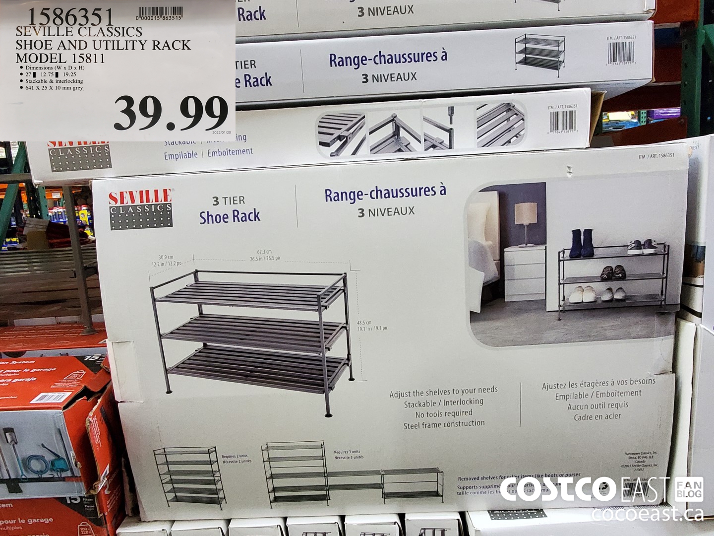 1586351 SEVILLE CLASSICS SHOE AND UTILITY RACK MODEL 15811 $39.99