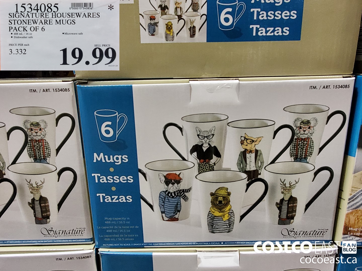 1534085 SIGNATURE HOUSEWARES STONEWARE MUGS PACK OF 6 $19.99