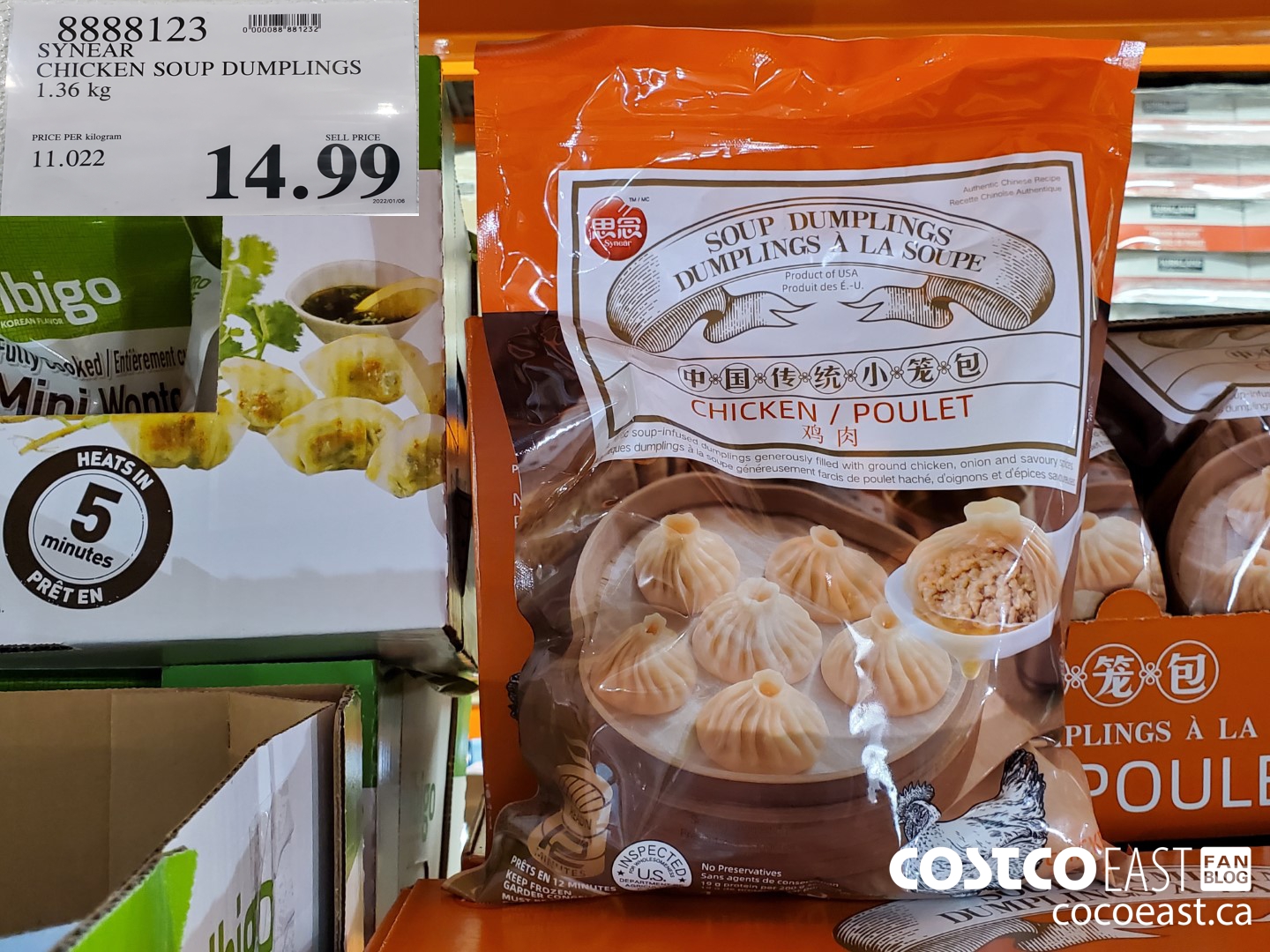 8888123 SYNEAR CHICKEN SOUP DUMPLINGS 1.36 kg $14.99
