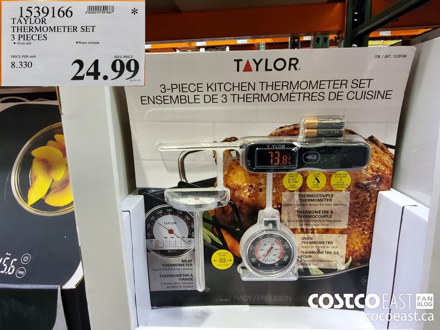 1539166 THERMOMETER SET 3 PIECES $24.99