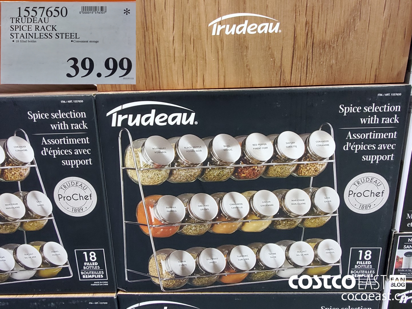 1557650 TRUDEAU SPICE RACK STAINLESS STEEL $39.99