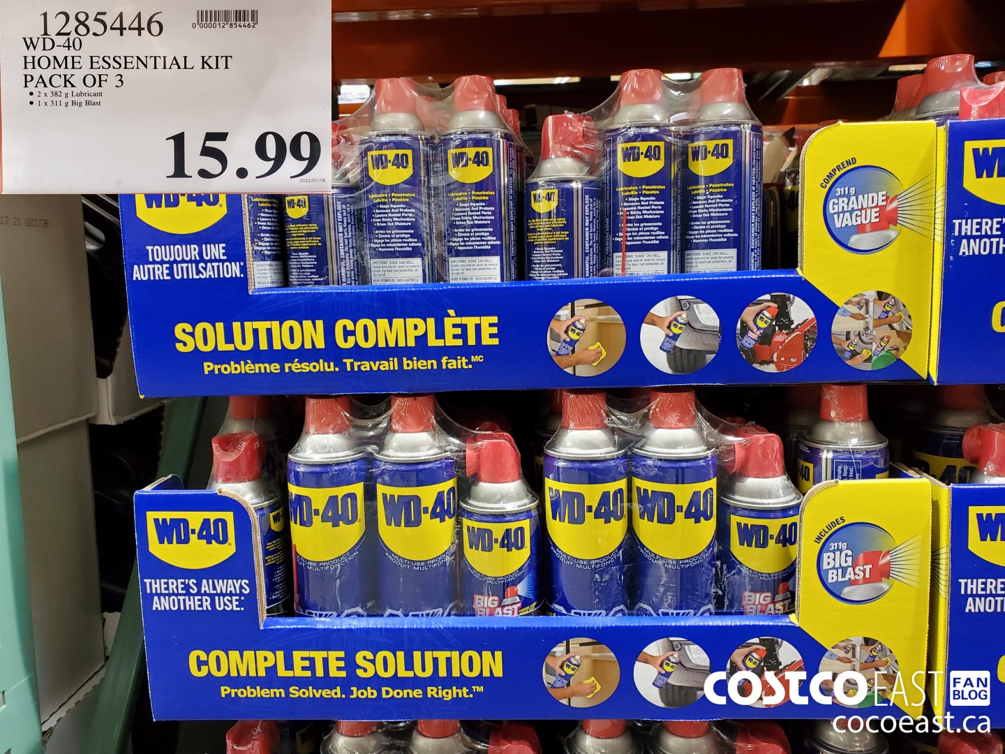 1285446 WD-40 HOME ESSENTIAL KIT PACK OF 3 $15.99