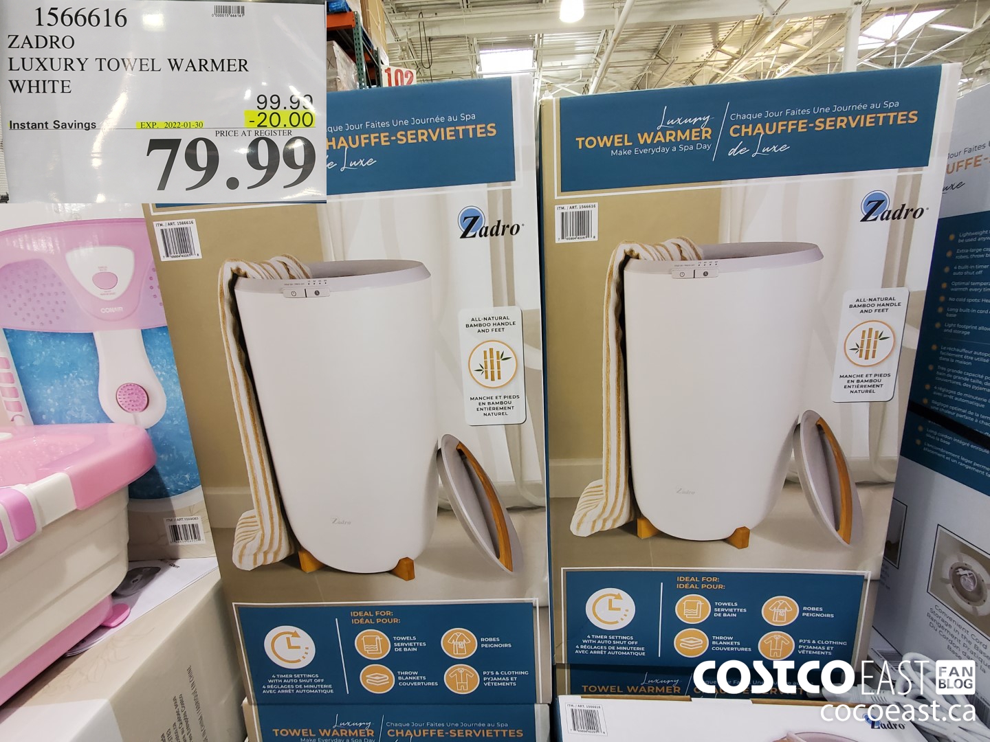 1566616 ZADRO LUXURY TOWEL WARMER WHITE ($20.00 INSTANT SAVINGS EXPIRES ON 2022-01-30) $79.99