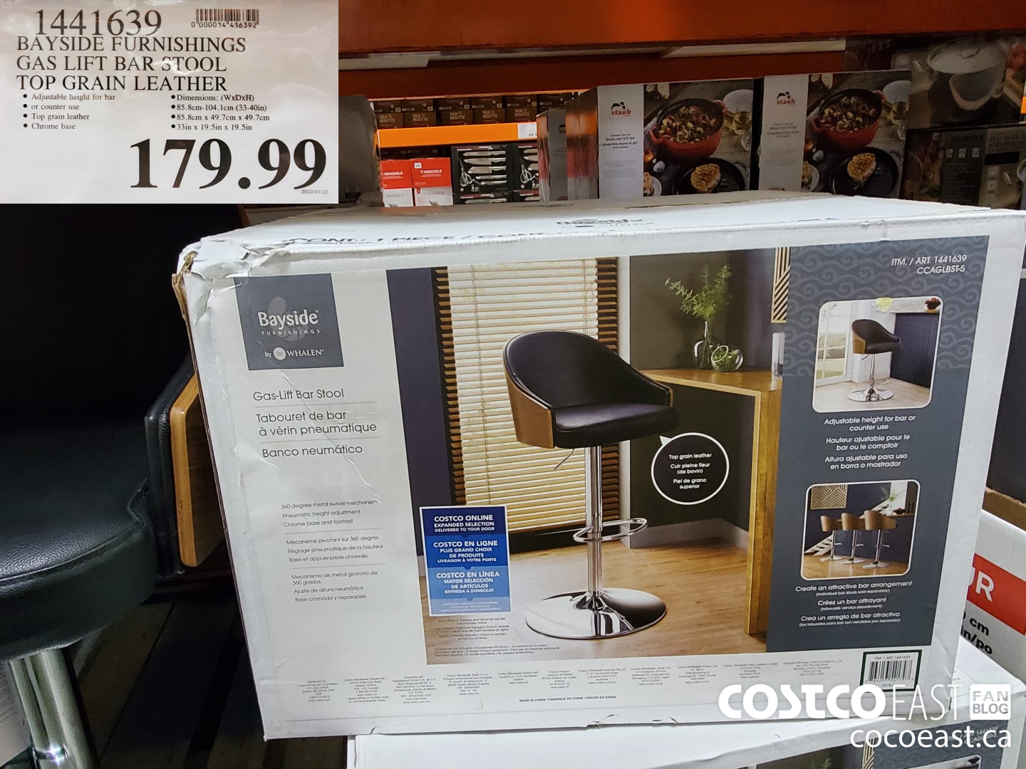 1441639 BAYSIDE FURNISHINGS GAS LIFT BAR STOOL TOP GRAIN LEATHER  $179.99