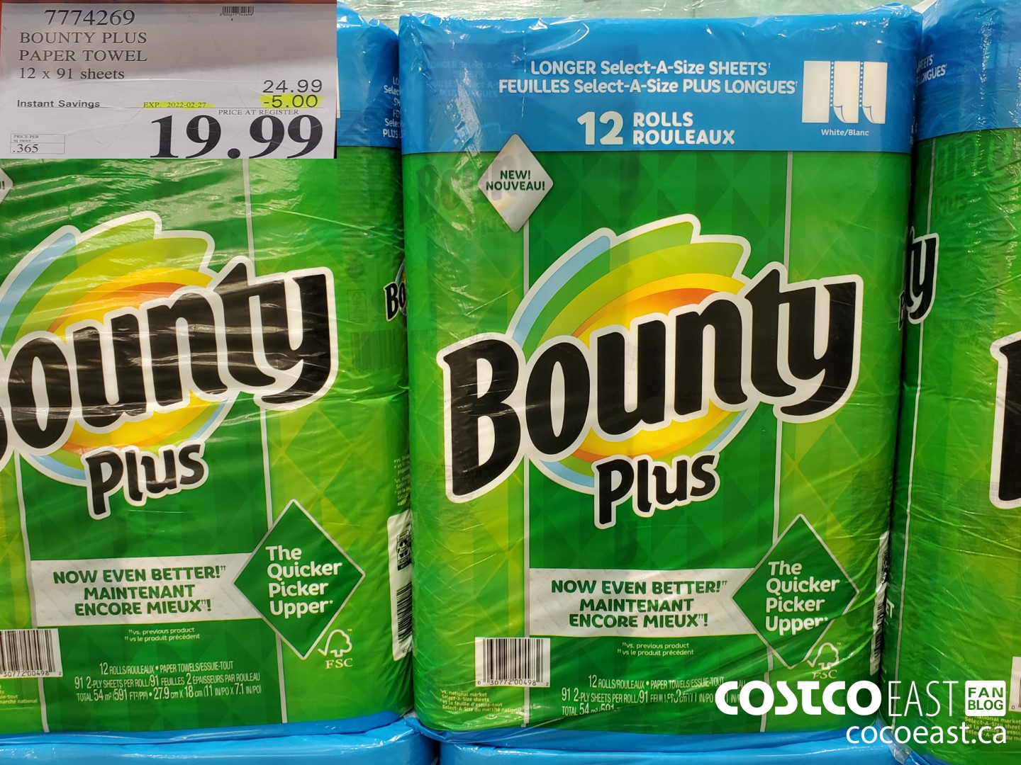 7774269 BOUNTY PLUS PAPER TOWEL 12 x 91 sheets ($5.00 INSTANT SAVINGS EXPIRES ON 2022-02-27) $19.99
