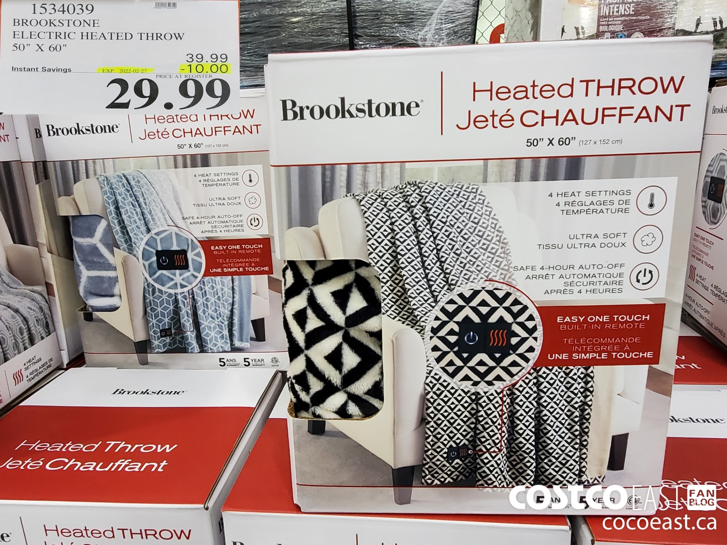 1534039 BROOKSTONE ELECTRIC HEATED THROW 50