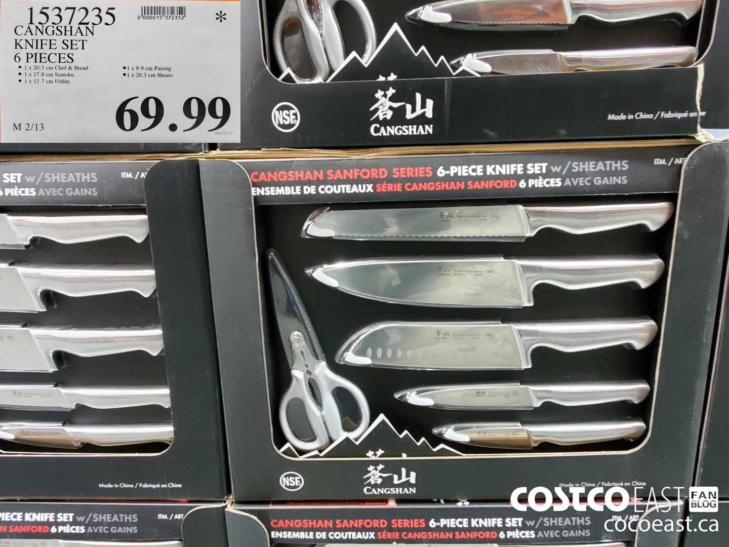 1537235 CANGSHAN KNIFE SET 6 PIECES $69.99