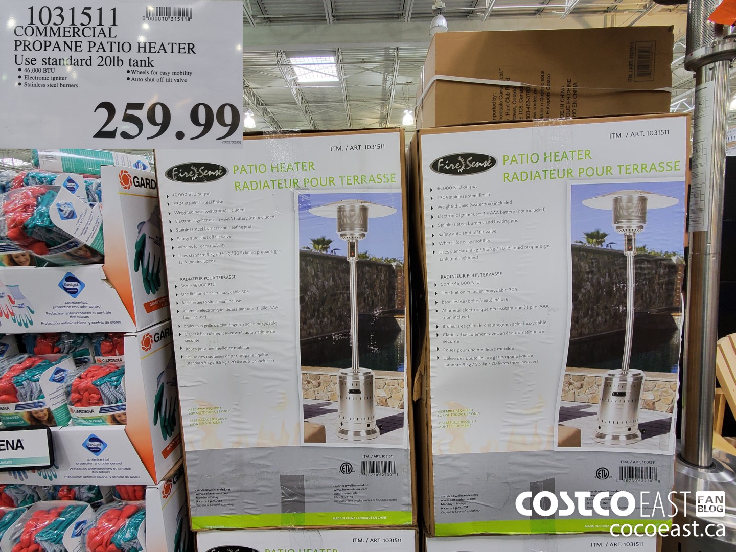 1031511 COMMERCIAL PROPANE PATIO HEATER Use standard 201b tank $259.99