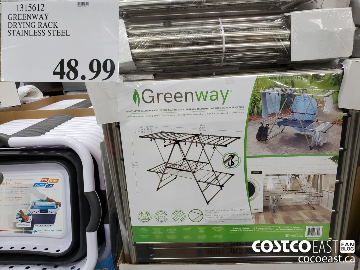 1315612 GREENWAY DRYING RACK STAINLESS STEEL $48.99