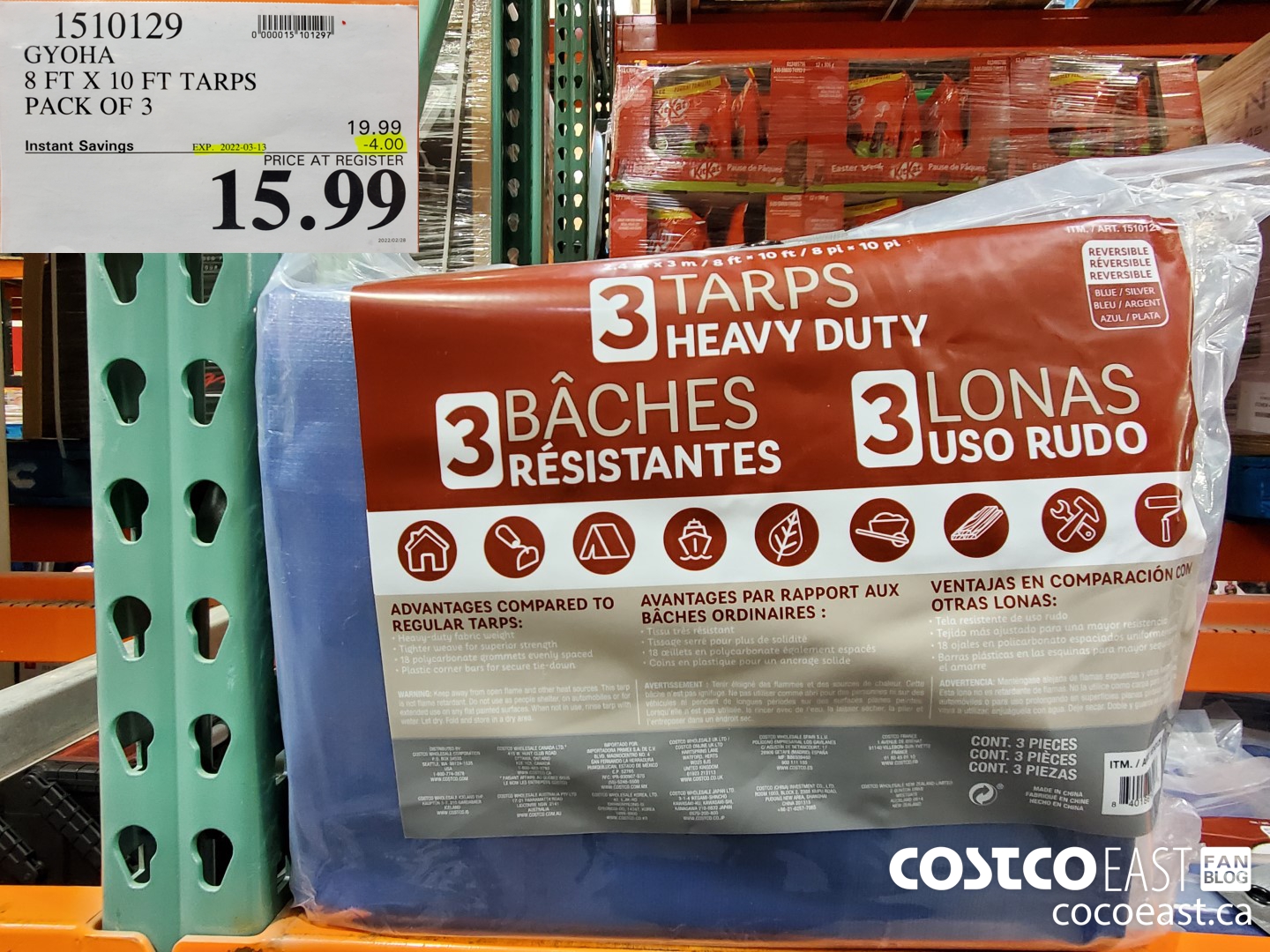 Costco Wholesale, Costco Wholesale #202 (118,530 square fee…