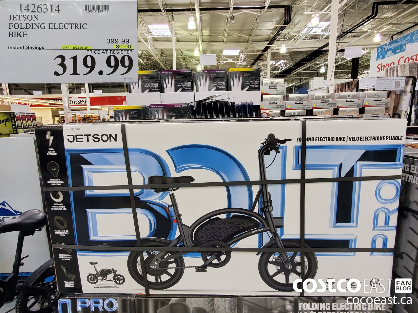 1426314 JETSON FOLDING ELECTRIC BIKE ($80.00 INSTANT SAVINGS EXPIRES ON 2022-02-20) $319.99