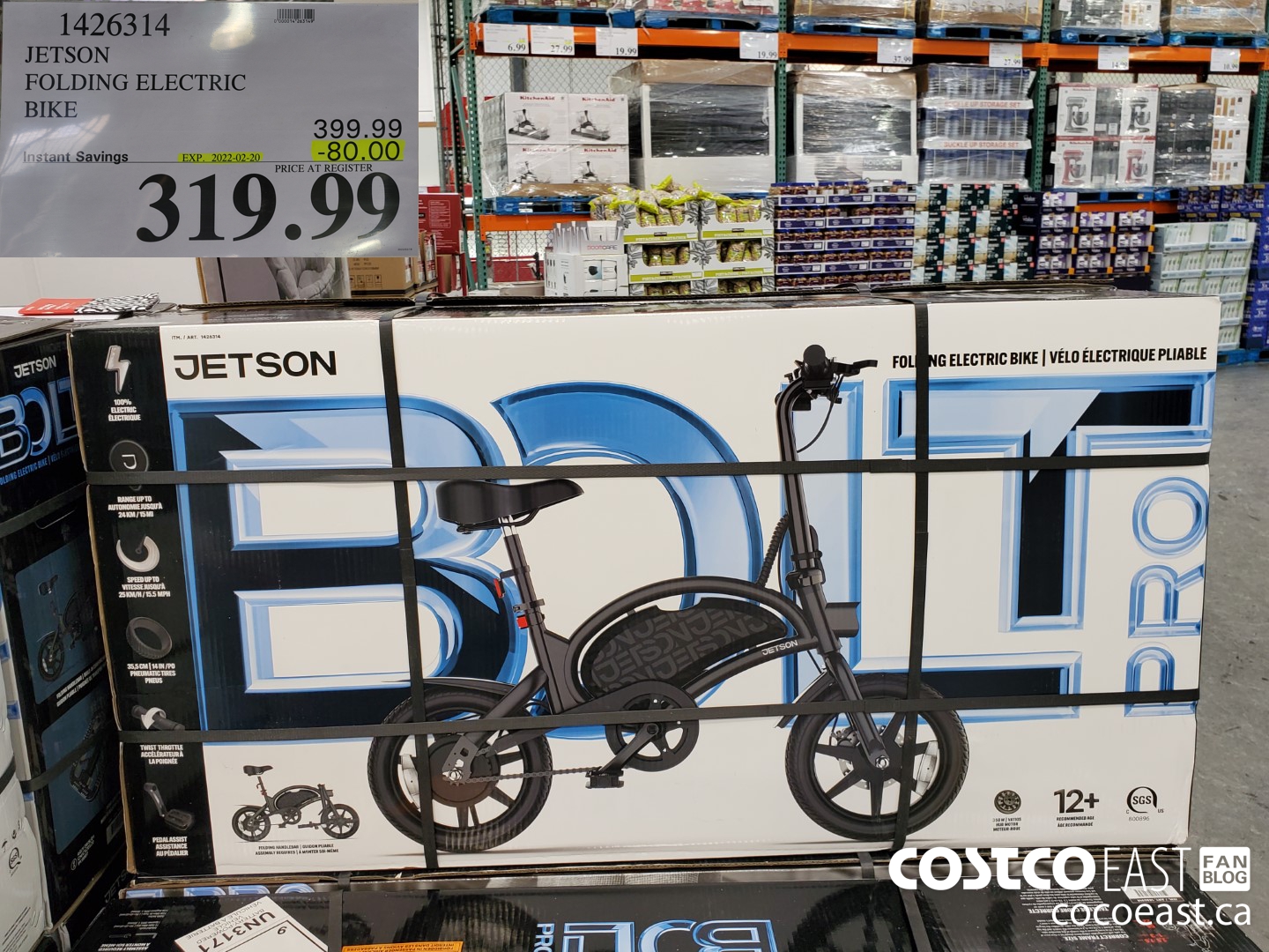 1426314 JETSON FOLDING ELECTRIC BIKE ($80.00 INSTANT SAVINGS EXPIRES ON 2022-02-20) $319.99