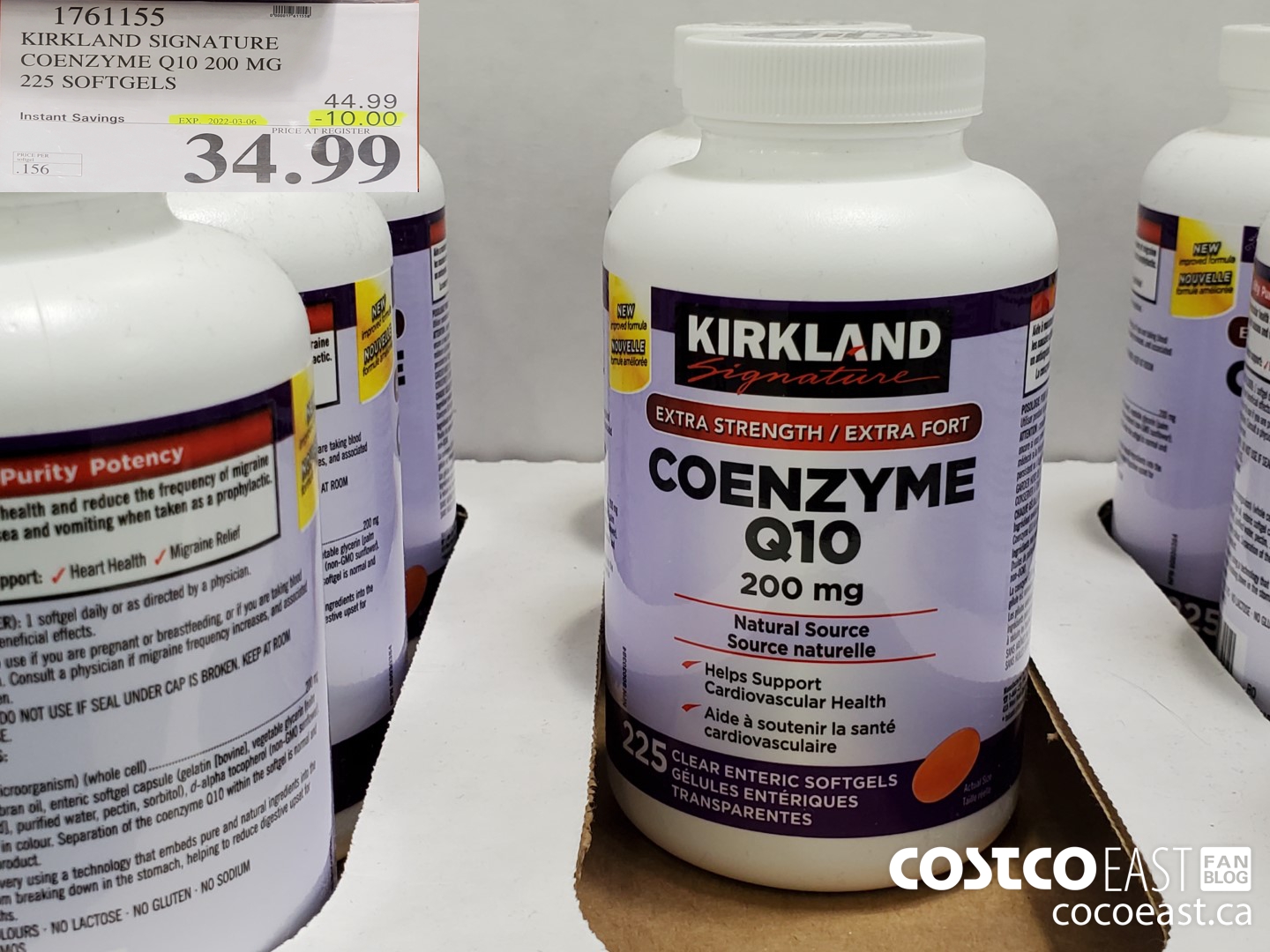 1761155 KIRKLAND SIGNATURE COENZYME Q10 200 MG 225 SOFTGELS ($10.00 INSTANT SAVINGS EXPIRES ON 2022-03-06) $34.99