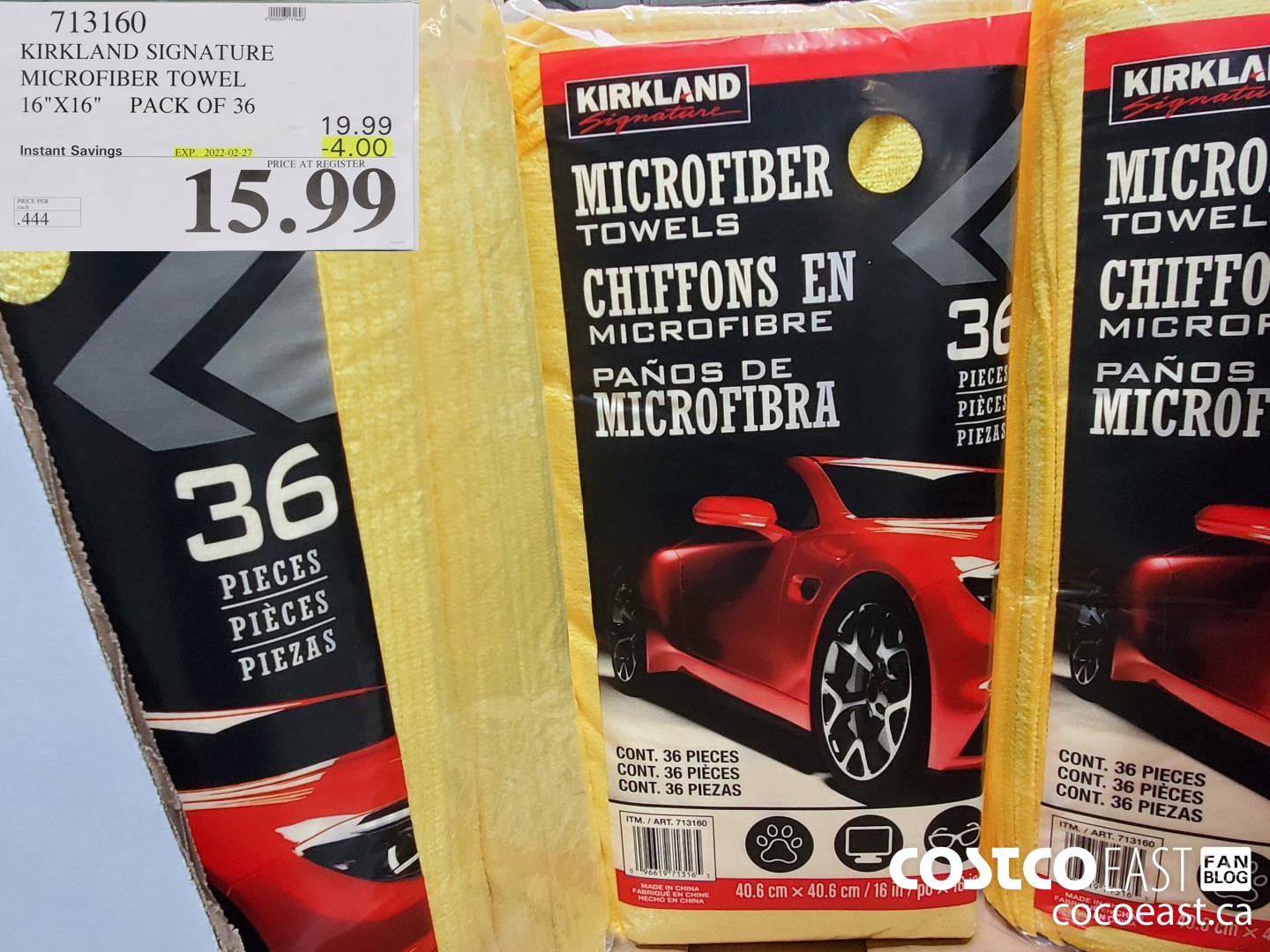 713160 KIRKLAND SIGNATURE MICROFIBER TOWEL 16