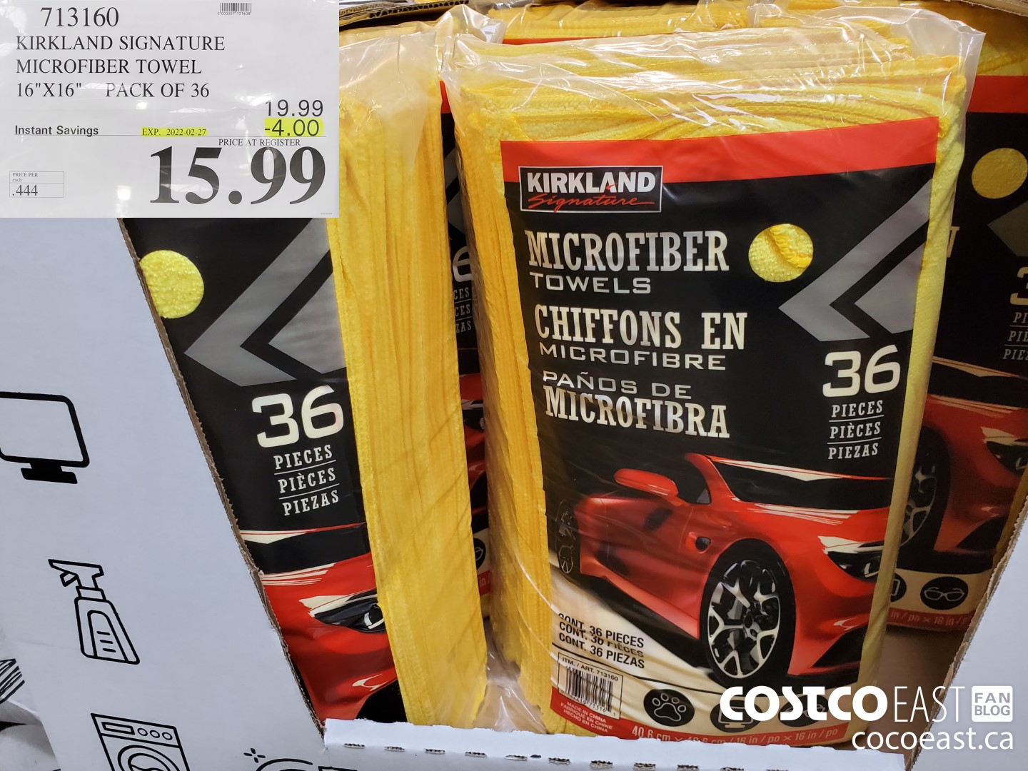 713160 KIRKLAND SIGNATURE MICROFIBER TOWEL 16