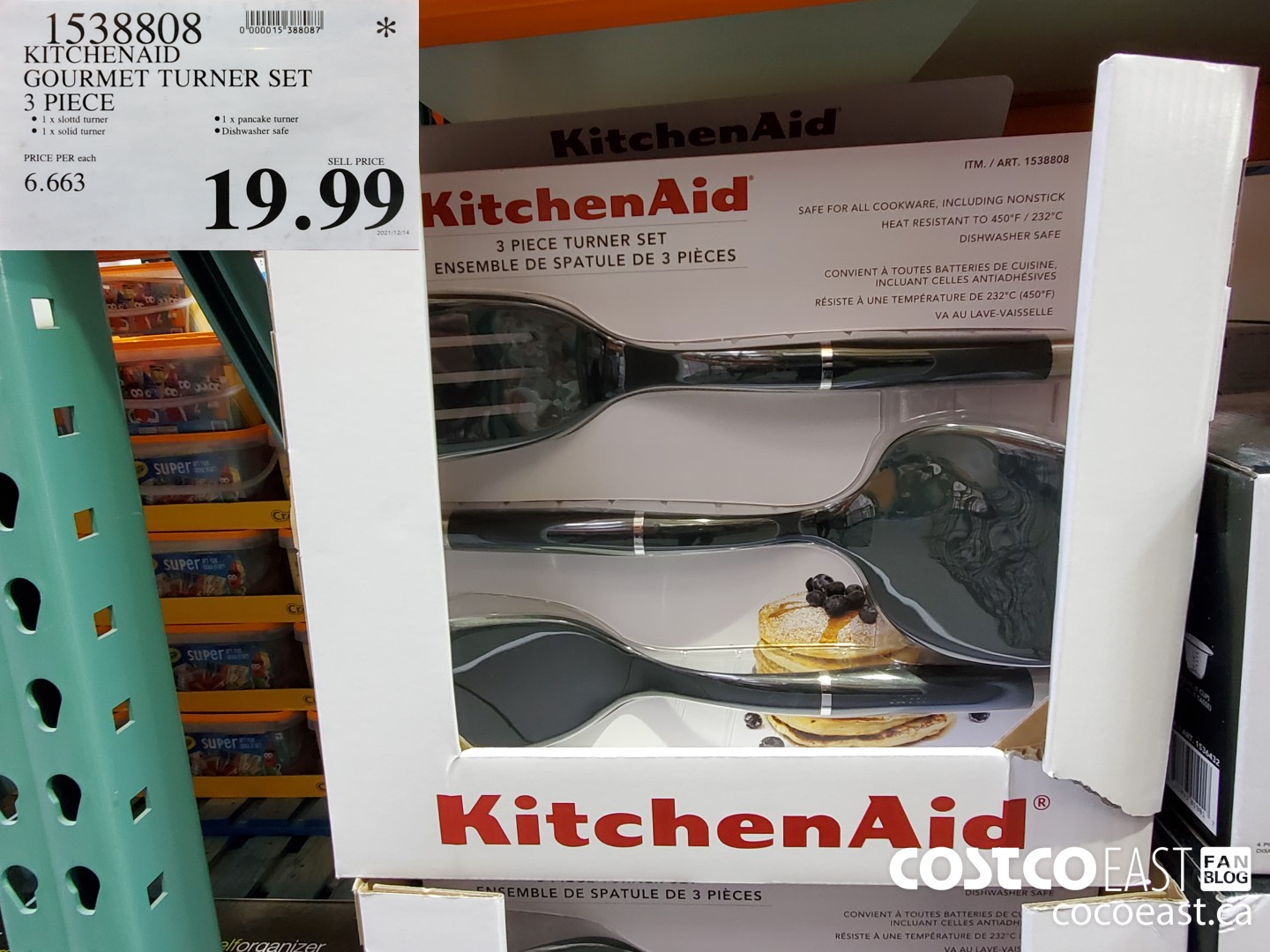 1538808 KITCHENAID GOURMET TURNER SET 3 PIECE $19.99