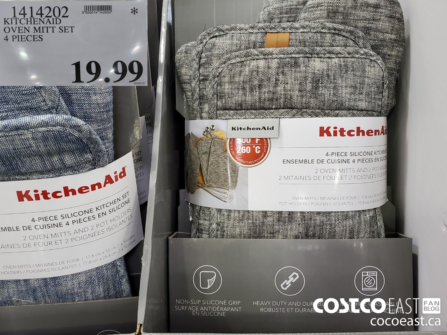 1414202 KITCHENAID OVEN MITT SET 4 PIECES  $19.99