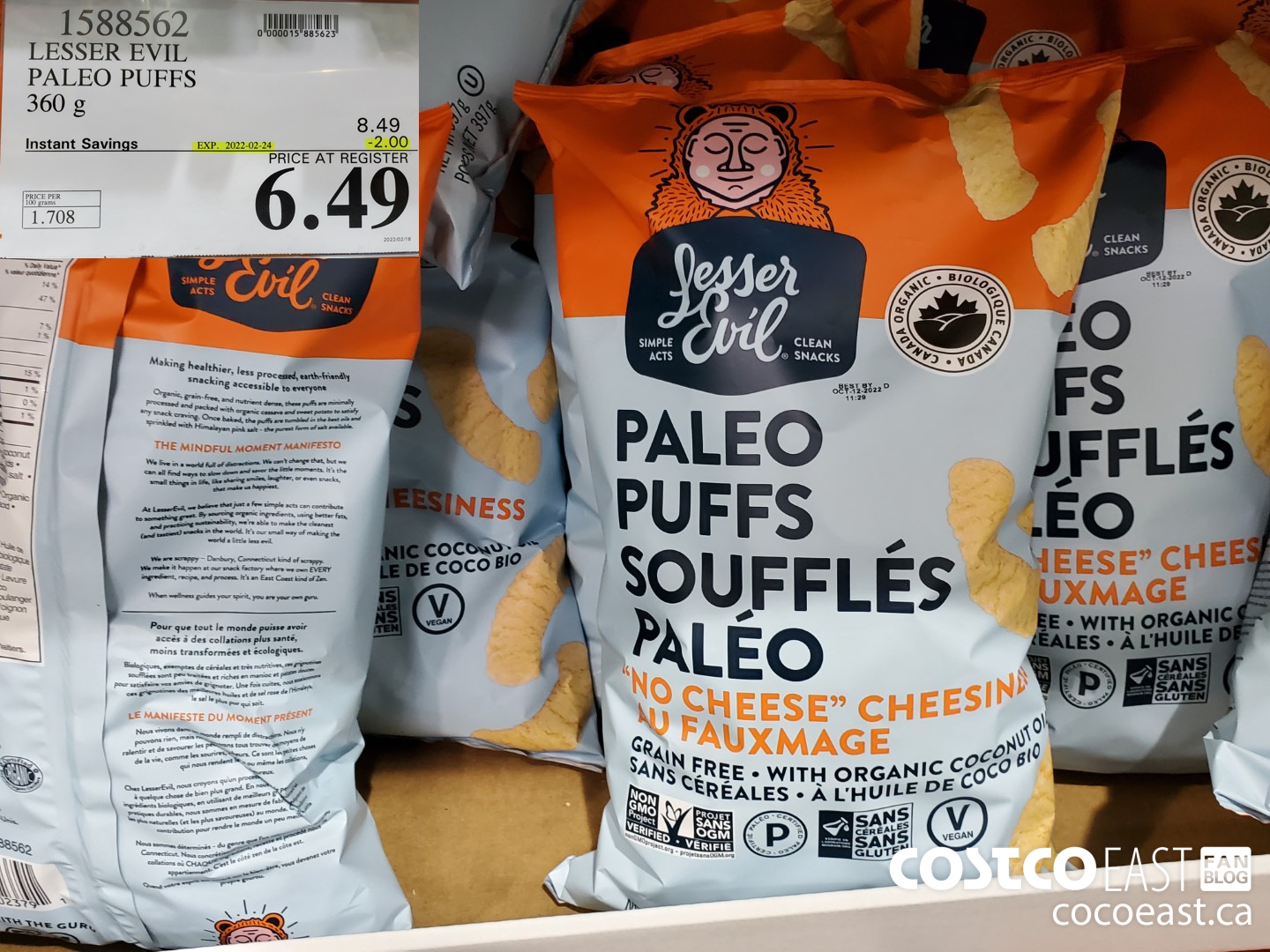 1588562 LESSER EVIL PALEO PUFFS 360 g ($2.00 INSTANT SAVINGS EXPIRES ON 2022-02-24) $6.49
