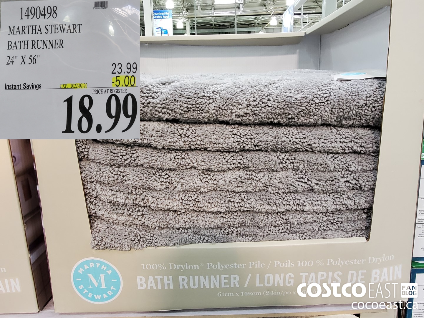 1490498 MARTHA STEWART BATH RUNNER 24