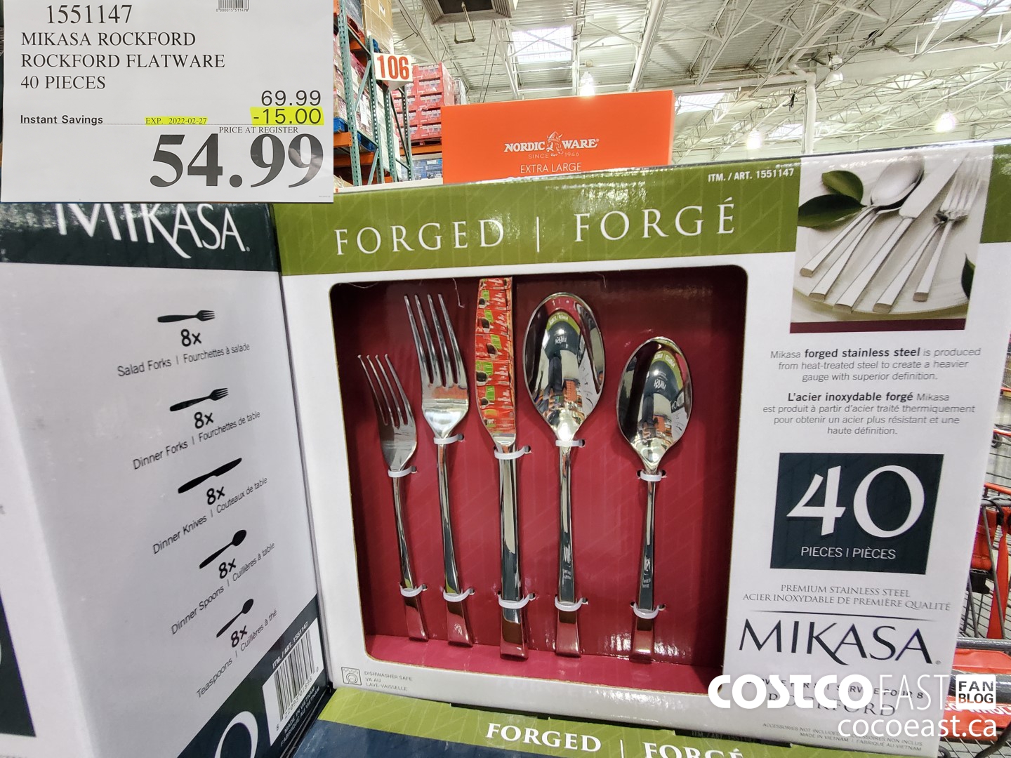 1551147 MIKASA ROCKFORD ROCKFORD FLATWARE 40 PIECES  ($15.00 INSTANT SAVINGS EXPIRES ON 2022-02-27) $54.99