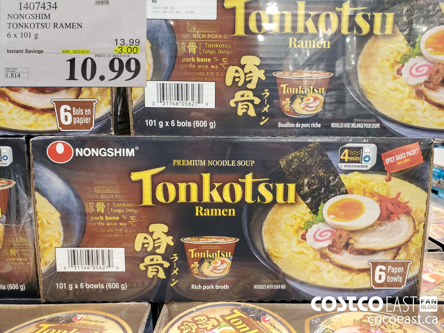 1407434 NONGSHIM TONKOTSU RAMEN 6 x 101g ($3.00 INSTANT SAVINGS EXPIRES ON 2022-02-27) $10.99
